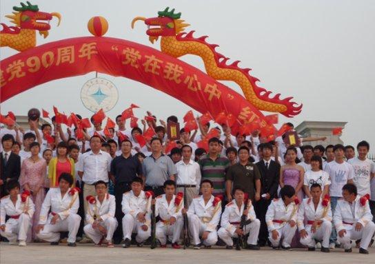 影视工厂