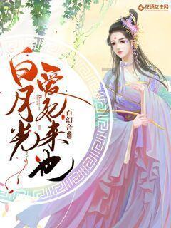 探索吉鹿力——因冠心病判监外执行在执行期间心脏做搭桥手术后会收监吗?问答社区